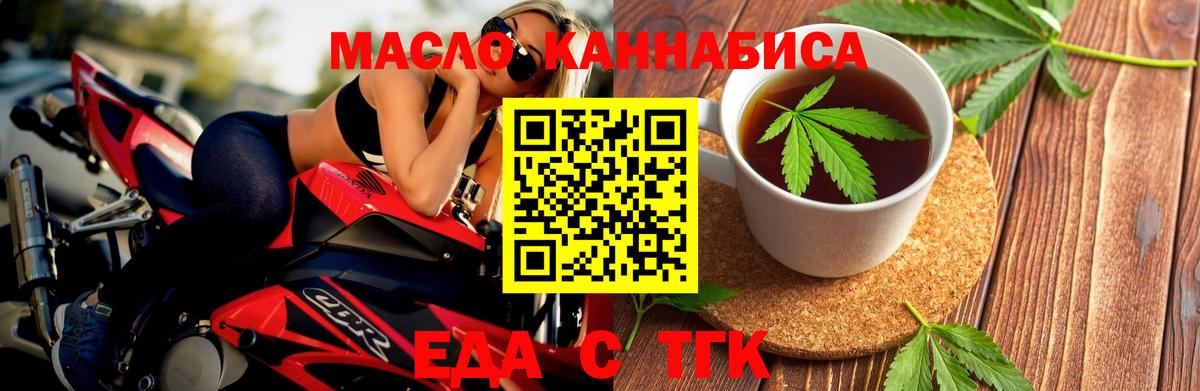  Cocaine Минусинск