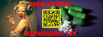 гашишное масло Дубна