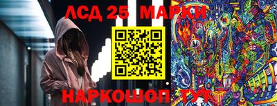 гашишное масло Дубна