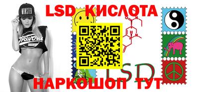 наркотики Донской