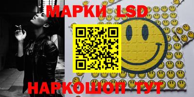 наркотики Донской