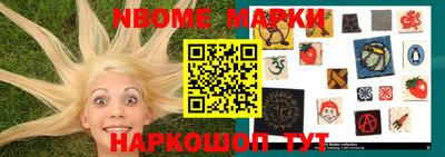 наркотики Донской