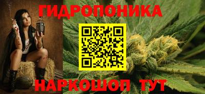 дурь Заволжье