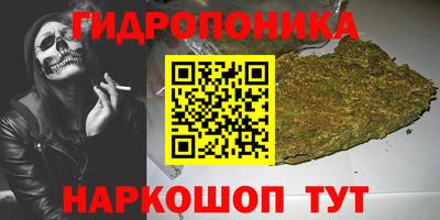 круглые Донецк