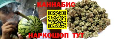 гашишное масло Дубна