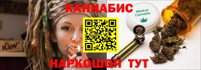 наркотики Донской