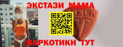 наркотики Донской