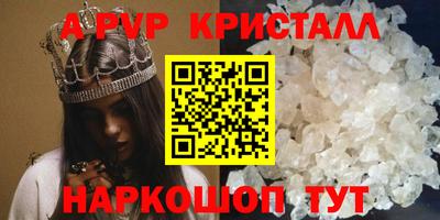 гашишное масло Дубна