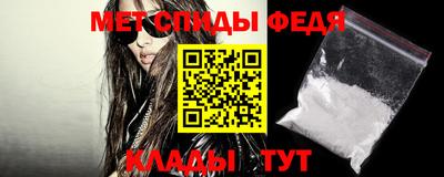 круглые Донецк