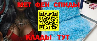 круглые Донецк