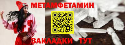 гашишное масло Дубна