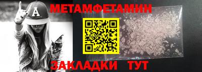 наркотики Донской