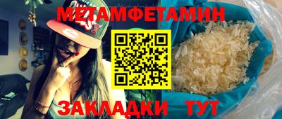 гашишное масло Дубна