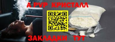 наркотики Донской