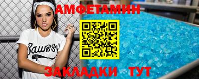 гашишное масло Дубна
