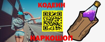 гашишное масло Дубна