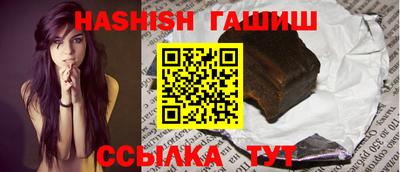 дурь Заволжье