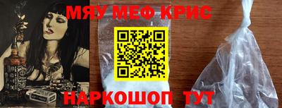 дурь Заволжье